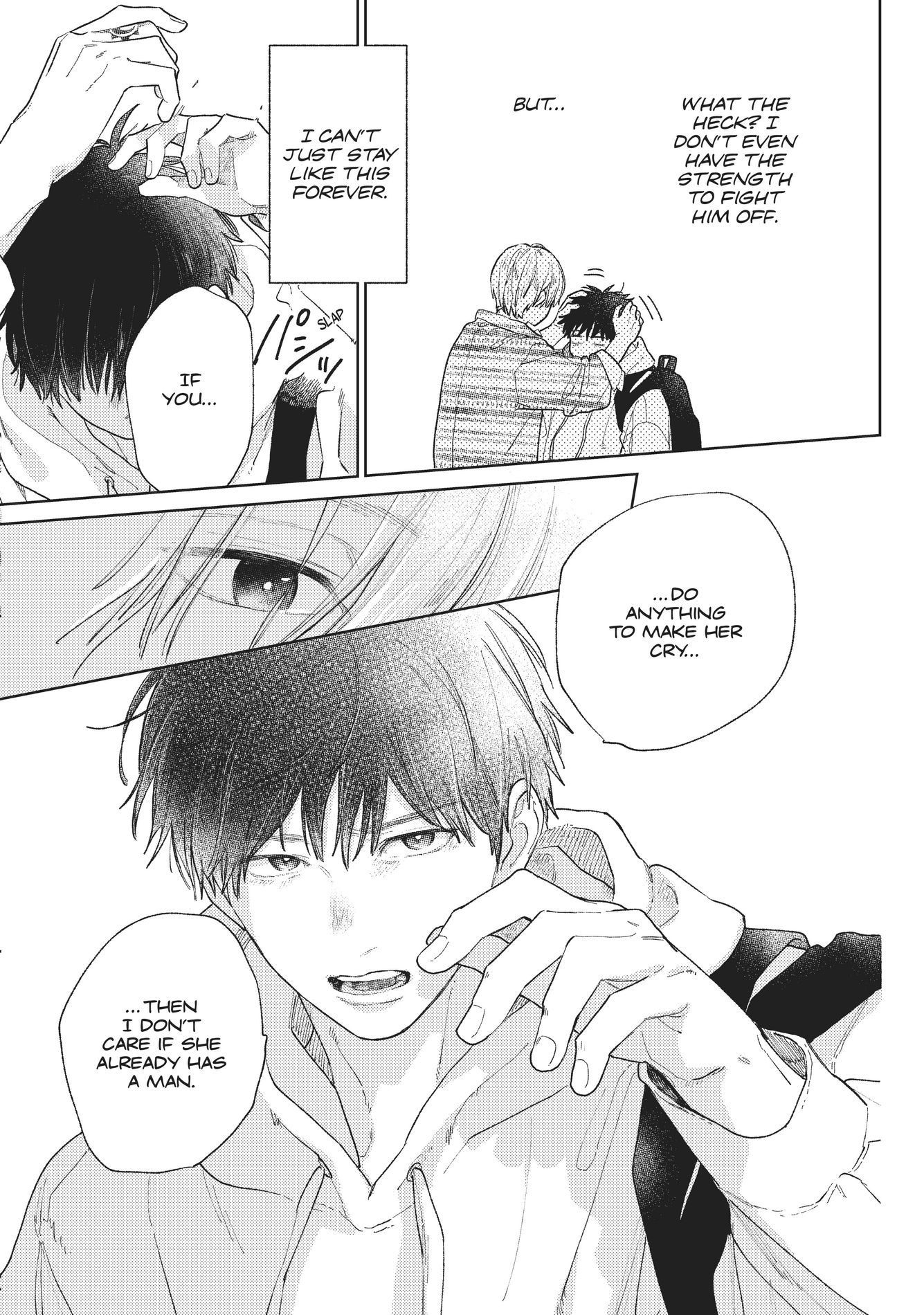 A Sign of Affection, Chapter 17 image 41